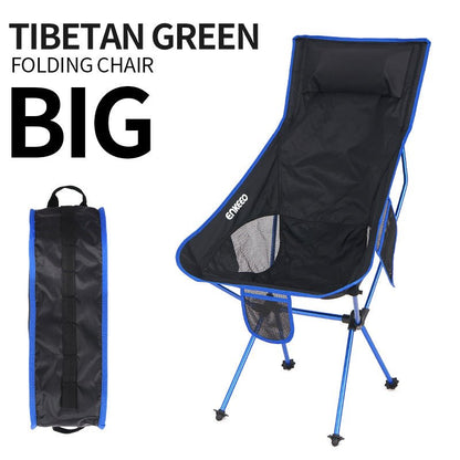 Portable Compact Folding Camping Chair – Ultralight Telescoping Seat with Carry Bag 300 Lb Cap - GiftWave.co