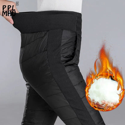 Winter Down Cotton Pencil Pants | Windproof High-Waist Warm Slim Trousers