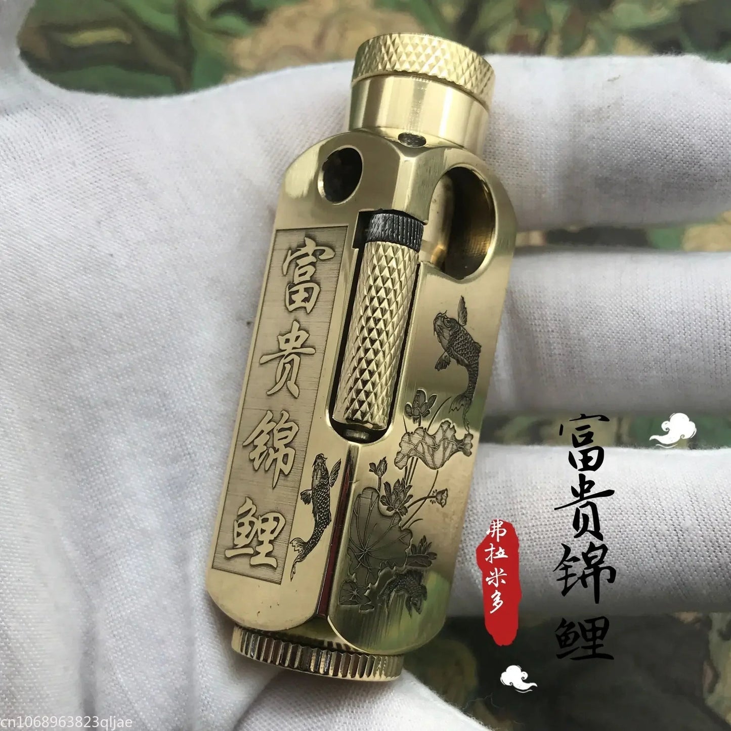 Luxury Heavy - Duty Trench Unique Japanese Themed Brass Lighter - Homebound Essentials